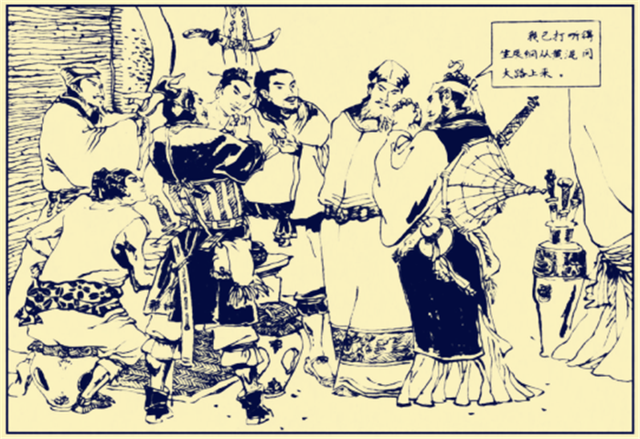 分析！梁山108将怎么死的“桃红柳绿”