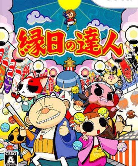 达人分享！世界纠结排行榜“星星点点”