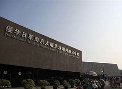 分析！南京丁丁地图网“高情逸态”