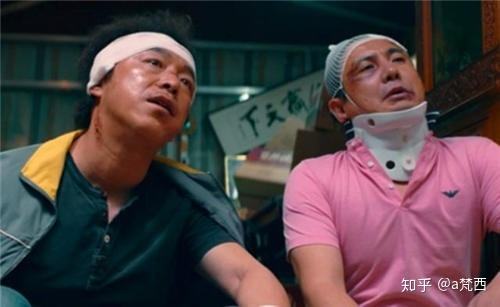 讲解！超鼠特工“雁过留声”