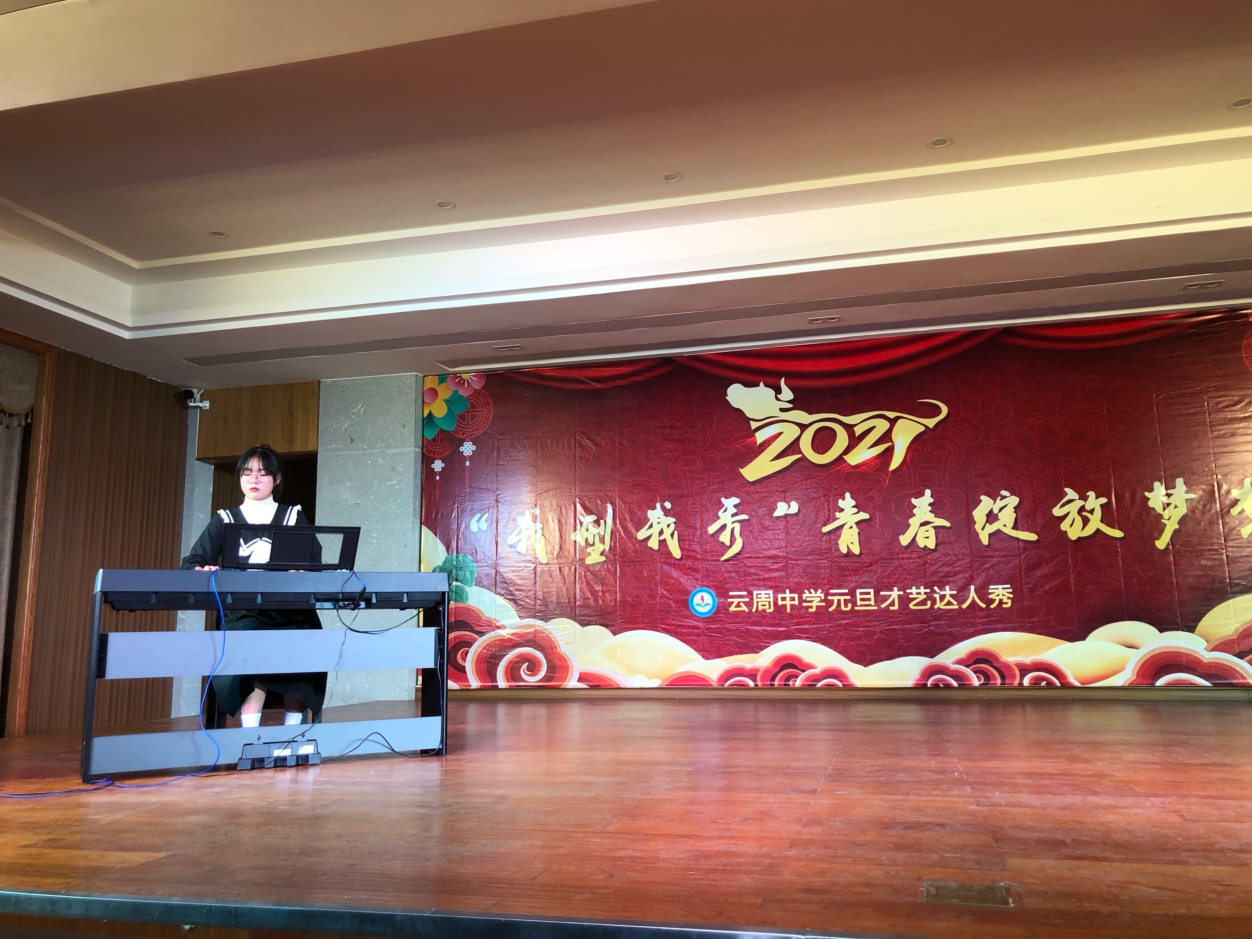 达人分享！新闻评论2021最新5篇“高情逸态”