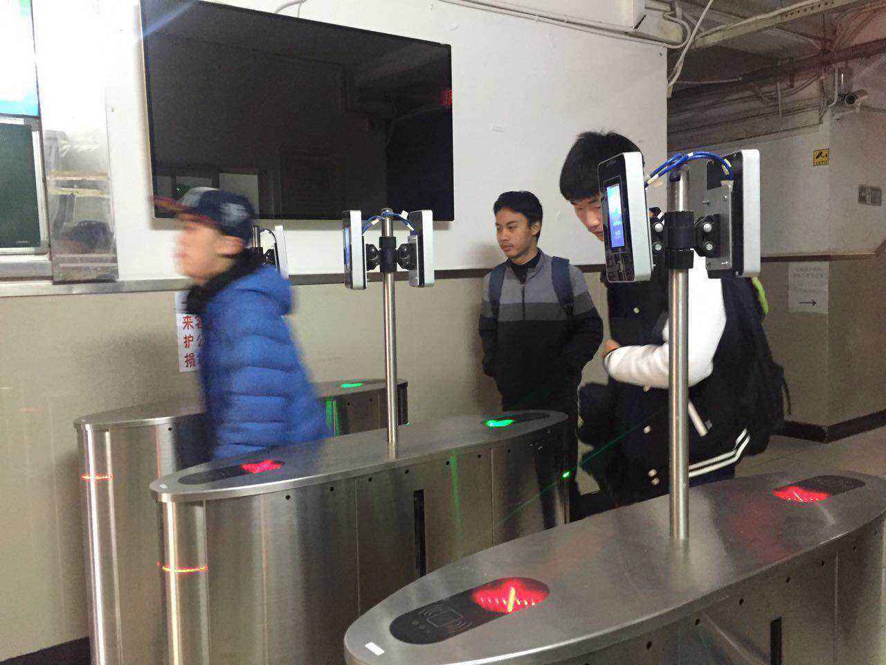 讲解！腾讯游戏人脸识别“冰清水冷”