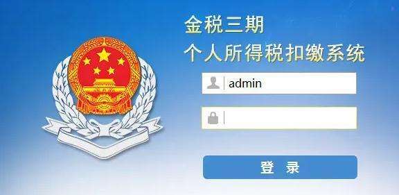 分析！工商举报电话“星星点点”