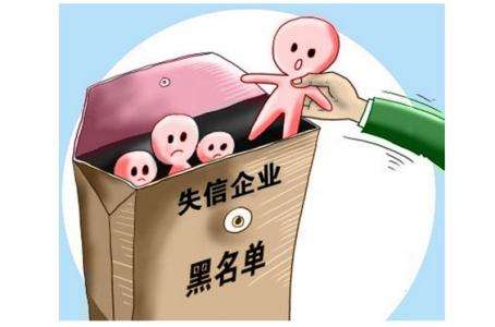 分析！工商举报电话“星星点点”