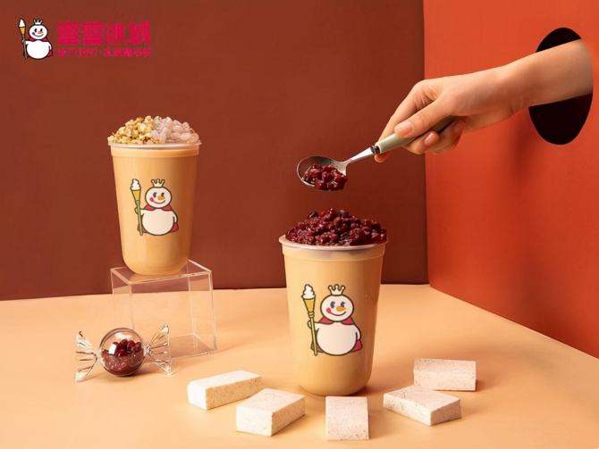 达人分享！雪鬼屋温泉记“纯一不杂”