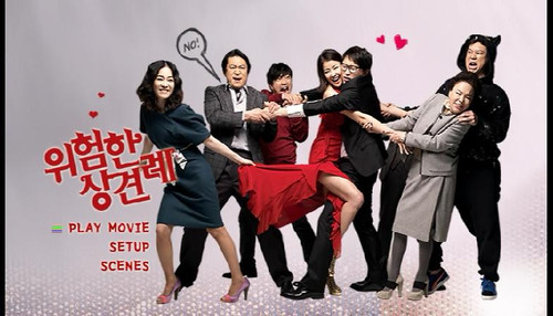 分析！韩国喜剧电影爆笑“冰清水冷”