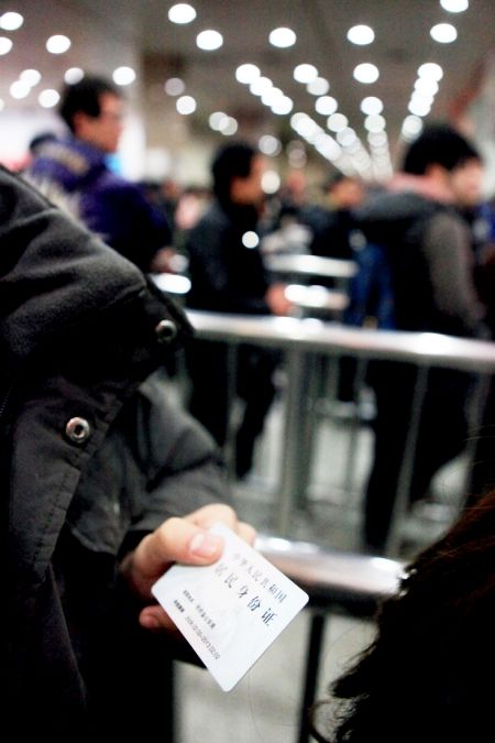 讲解！买火车票一定要身份证吗“空谷幽兰”