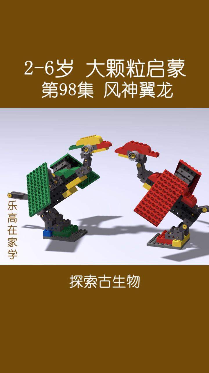 讲解！艺龙怎么样