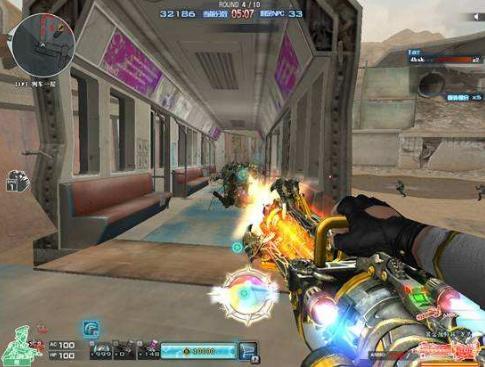 分析！cf火神加特林“桃红柳绿”