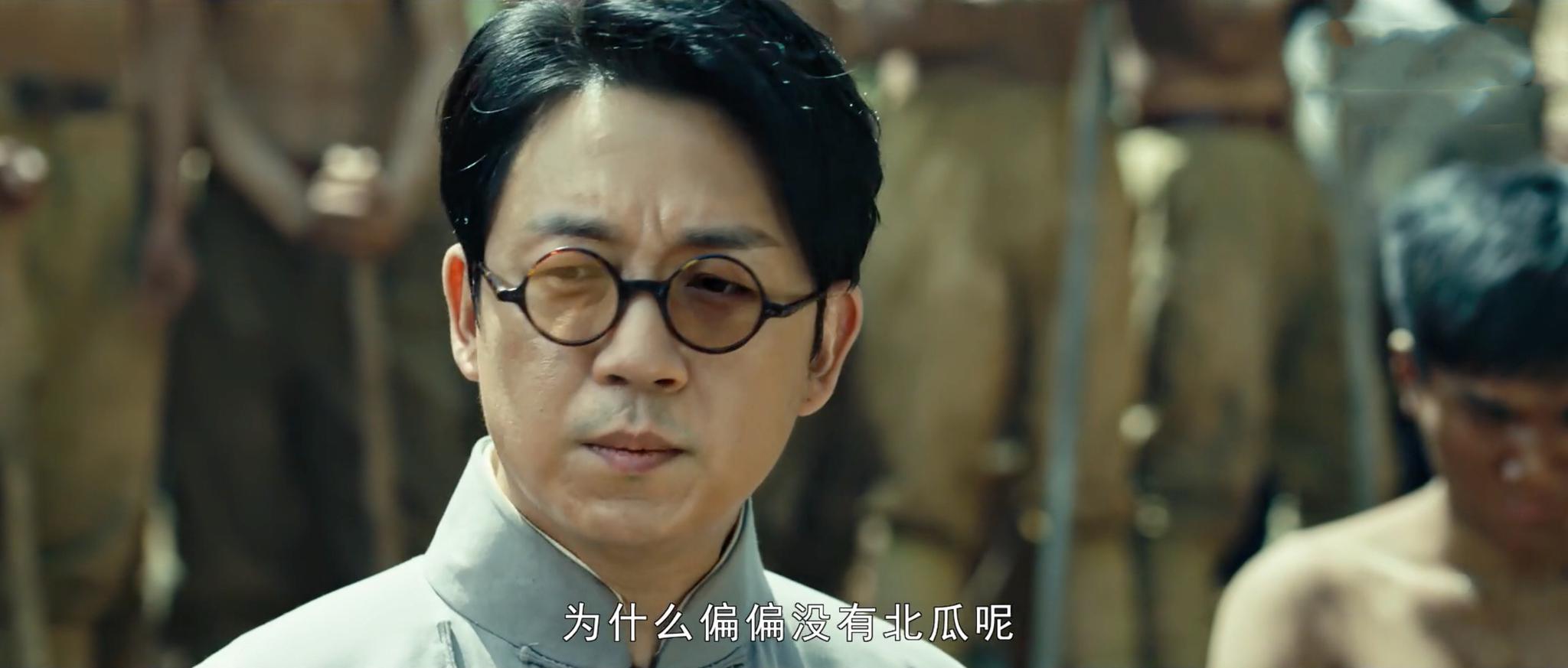 讲解！北瓜是什么“夏花依旧”