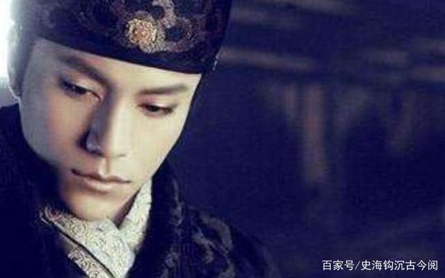 讲解！是太监是阉党“典则俊雅”