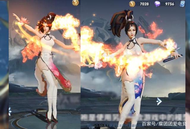 讲解！王者荣耀云缨去掉服装图“星星点点”