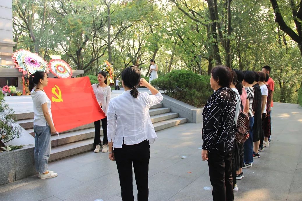 讲解！默哀三秒钟