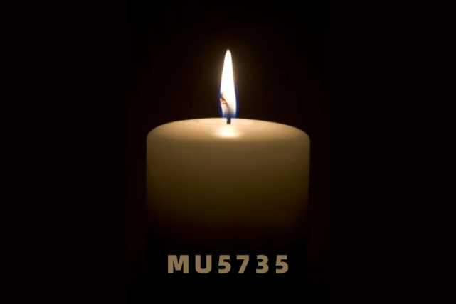 讲解！默哀三秒钟