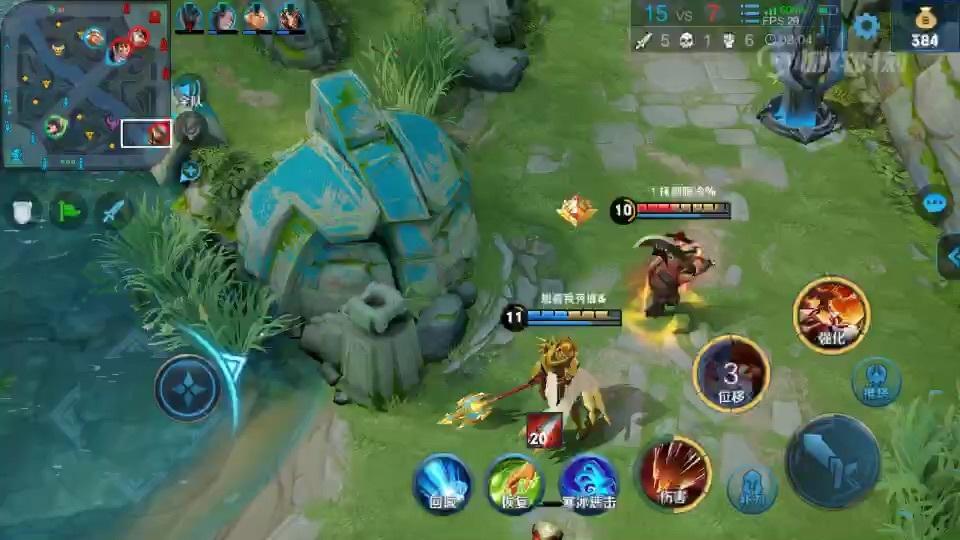 讲解！韩信身边的谋士“空谷幽兰”