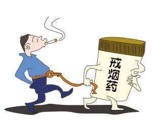 达人分享！烟草中能让人产生烟瘾的物质是“雁过留声”