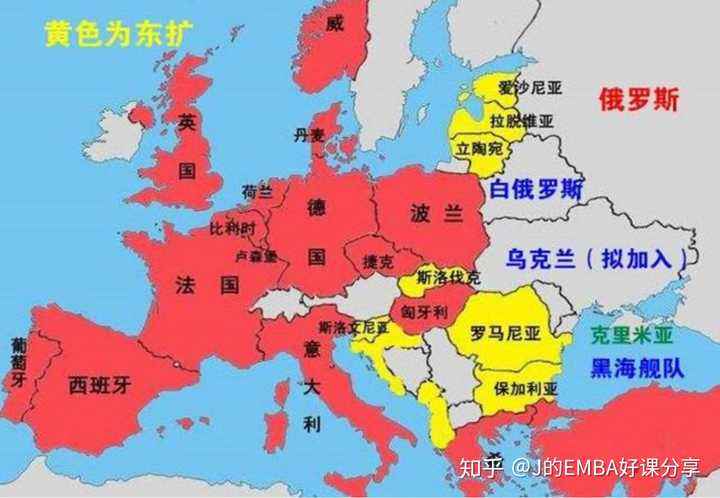 分析！北约有哪些国家组成“高情逸态”