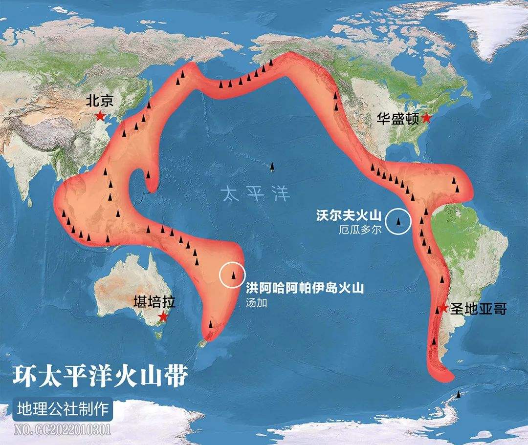 分析！环太平洋火山地震带“夏花依旧”
