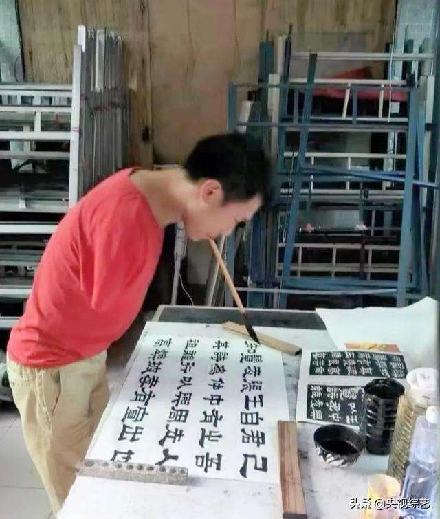 达人分享！刘能的狠话“典则俊雅”