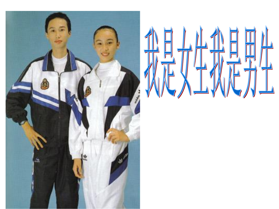 讲解！青春期3首映礼“星星点点”