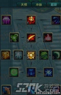 讲解！斗战神灵猴飞升技能“空谷幽兰”