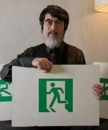 分析！安全出口标志上的小绿人叫什么“冰清水冷”