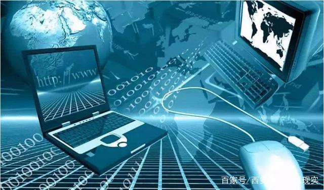 详情！清华正在研发类脑计算机