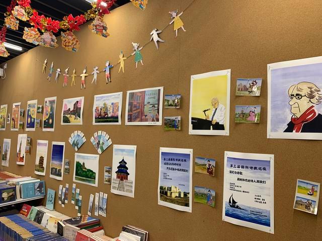 分析！百子湾“星星点点”