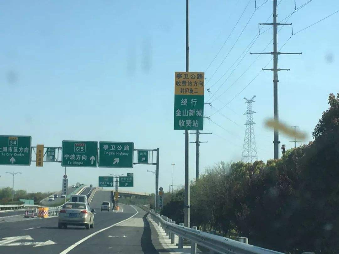 讲解！匝道口“纯一不杂”