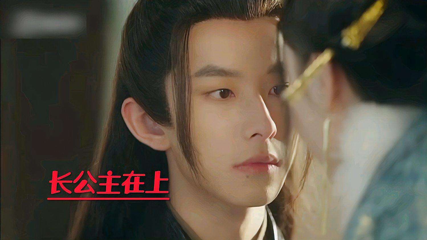 详情！饲养公主“雁过留声”