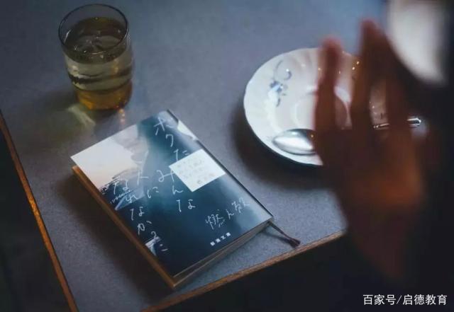 分析！日本诺贝尔文学奖“纯一不杂”