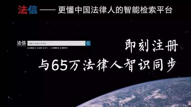 达人分享！2020年婚姻法有哪些改动