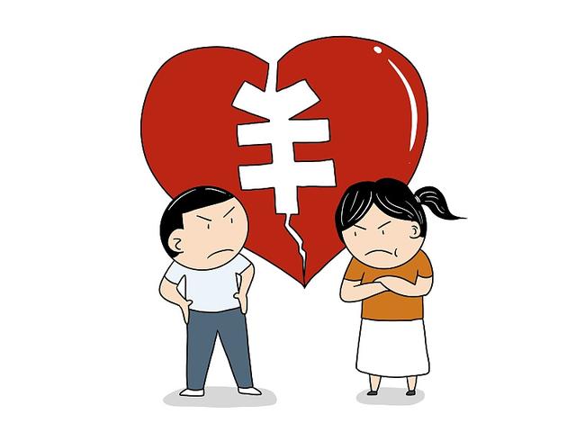 达人分享！2020年婚姻法有哪些改动