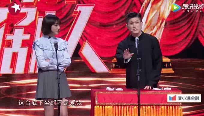 讲解！爱的厘米大结局45集西瓜“桃红柳绿”