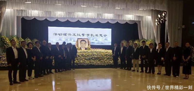 分析！海航王健“一抹红尘”