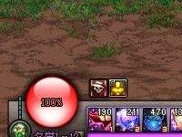 讲解！dnf界面补丁怎么删除“桃红柳绿”