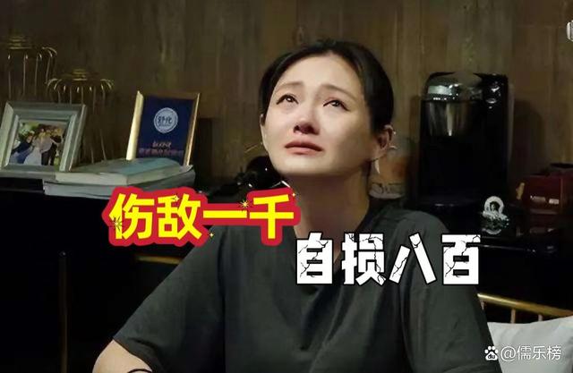 分析！走着瞧qvod“桃红柳绿”