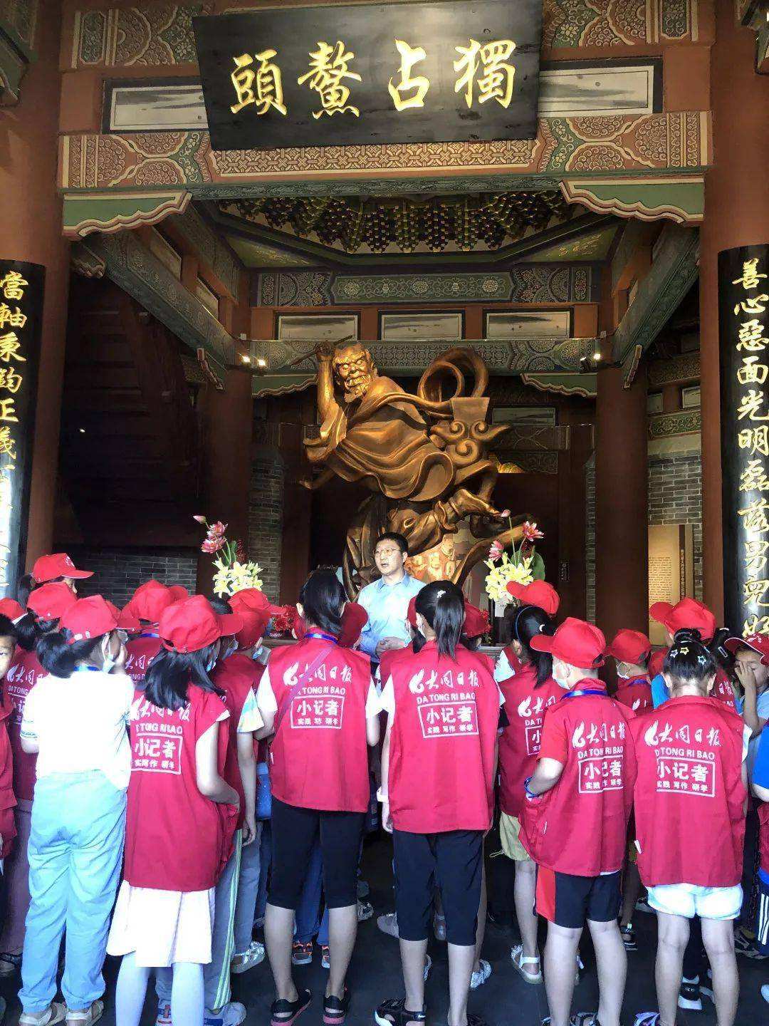 讲解！钟馗是怎么死的“典则俊雅”