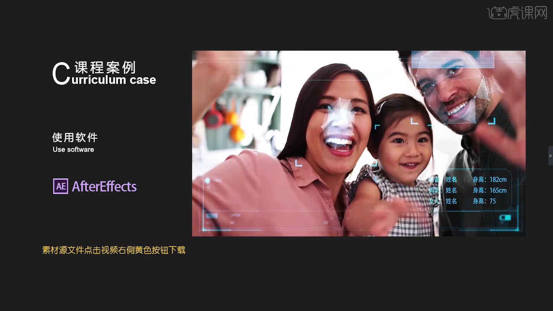 讲解！腾讯游戏人脸识别“空谷幽兰”