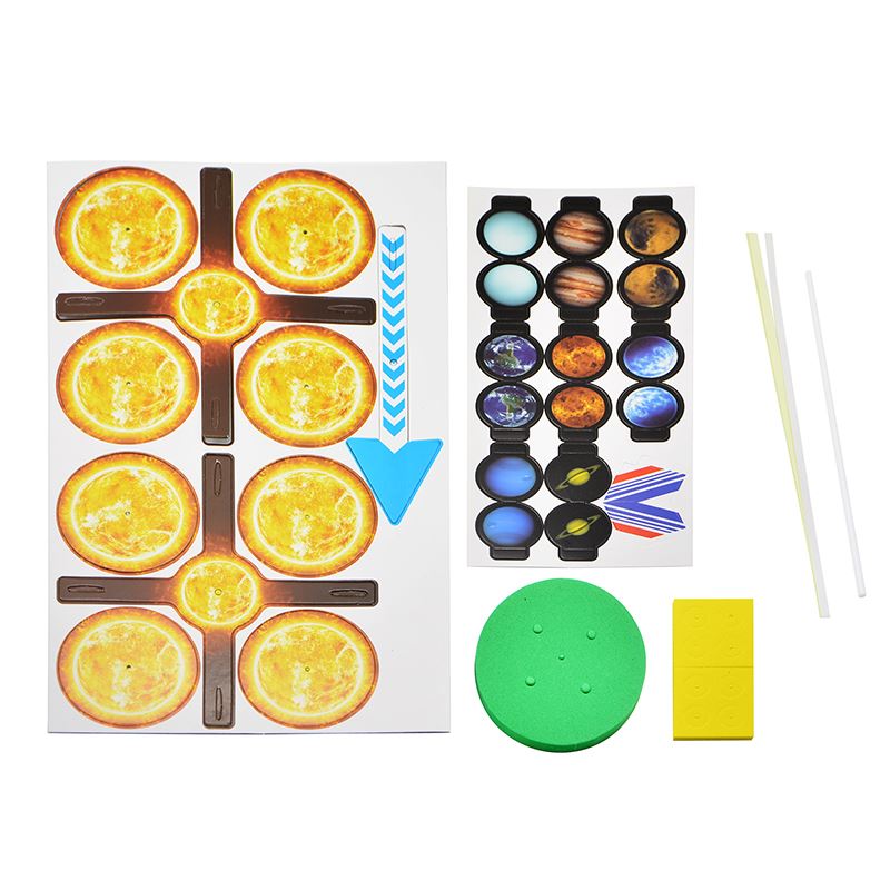 讲解！银河系八大行星“一抹红尘”