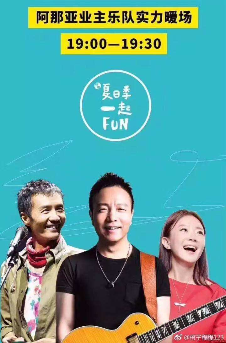 分析！哥屋恩什么意思“空谷幽兰”