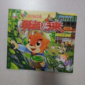 分析！深圳去香港机场“典则俊雅”