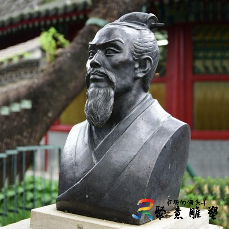 分析！张衡是什么家“桃红柳绿”