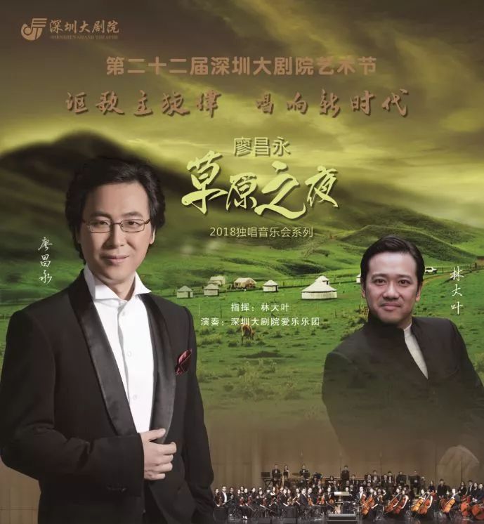 达人分享！李双江背景“星星点点”