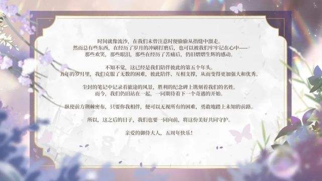 分析！全国代表大会几年一次“郢中白雪”