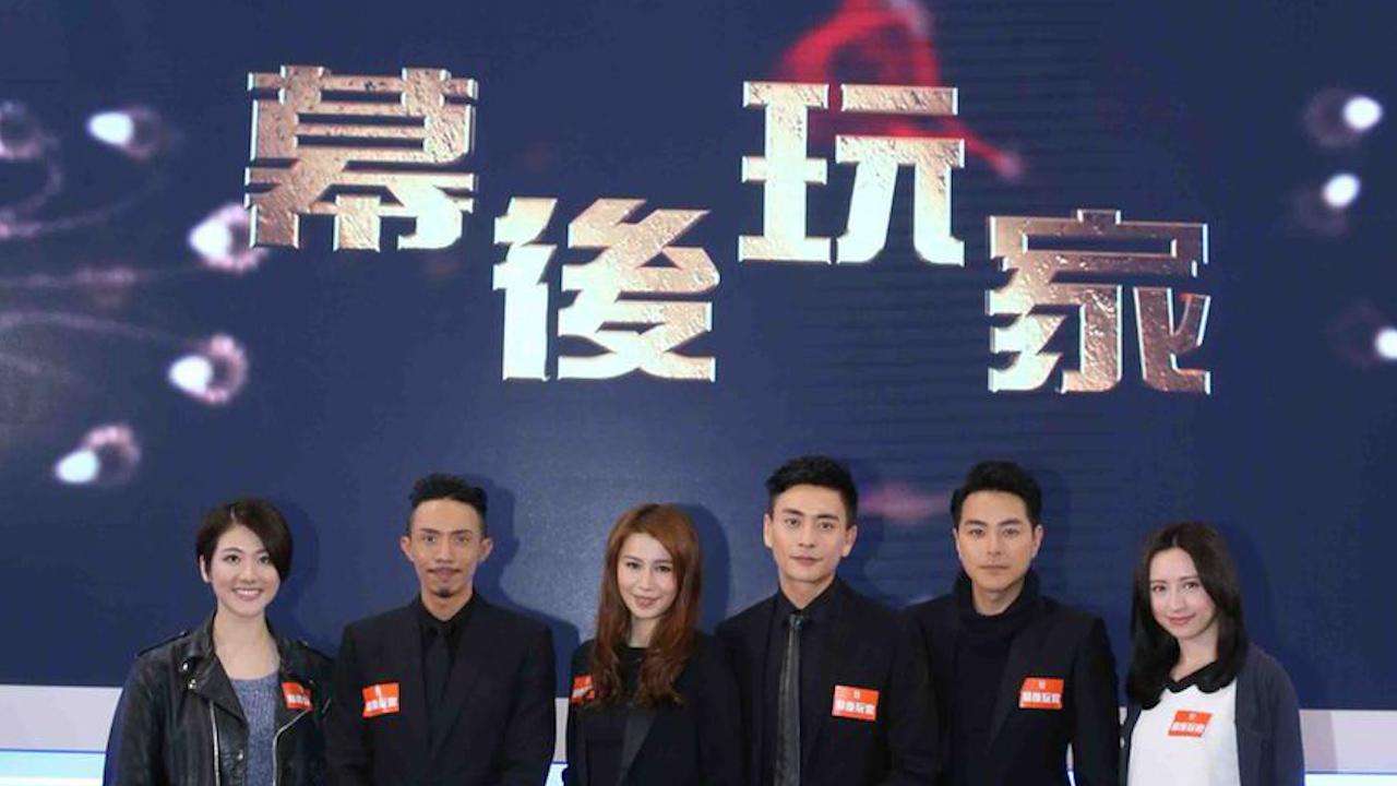 分析！黎耀祥和陈国邦“夏花依旧”