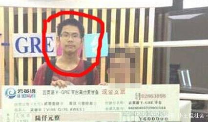 分析！北大弑母案吴女友怀孕了吗“冰清水冷”