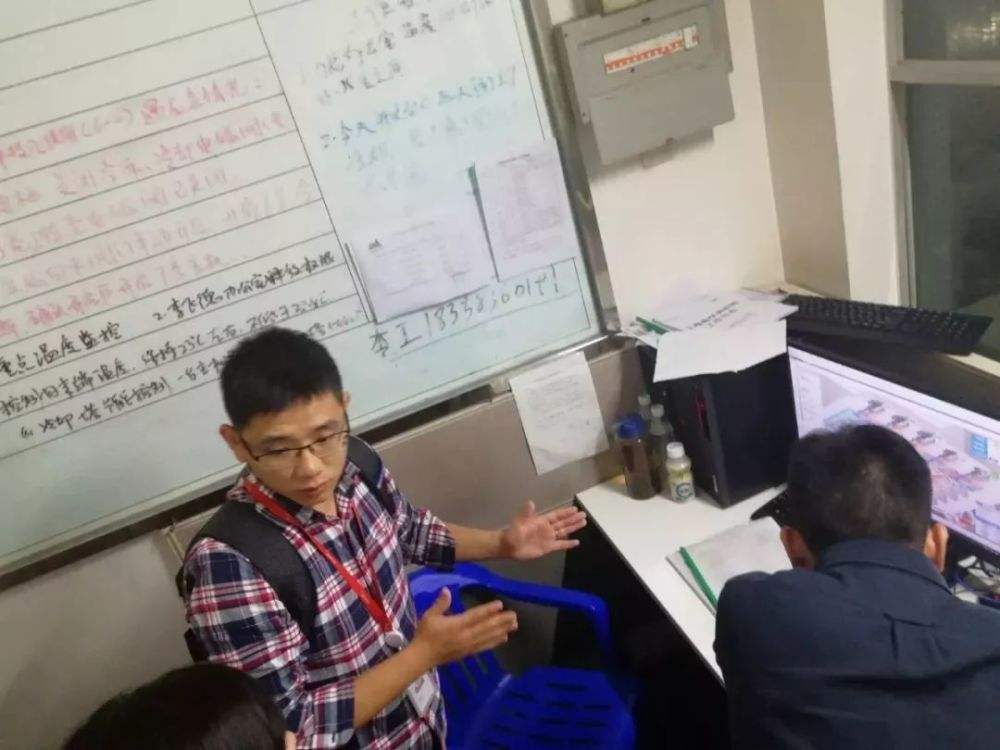 讲解！智子入浴“星星点点”