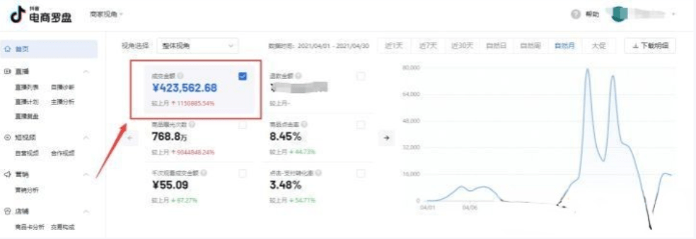达人分享！怎么下载视频到手机“纯一不杂”