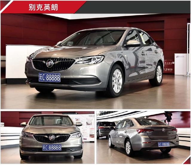 达人分享！大众汽车20万以下